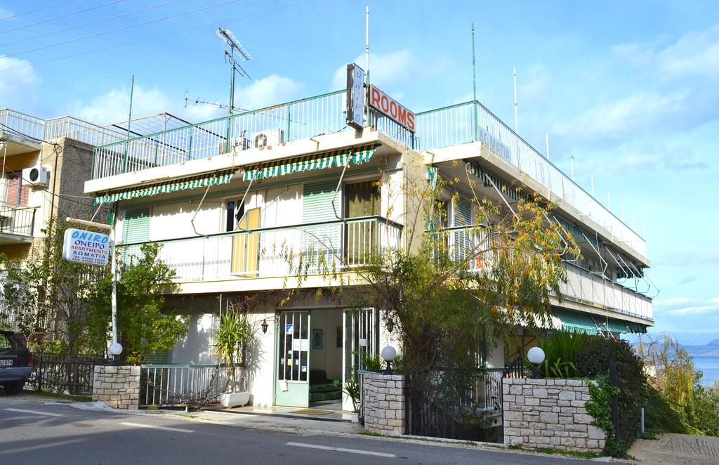 Oniro Apartments Xiropigado Dış mekan fotoğraf